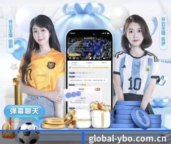 亚博体育直播的故事 - 体育资讯内容服务