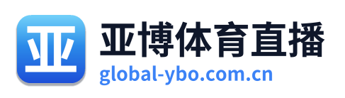 亚博体育直播